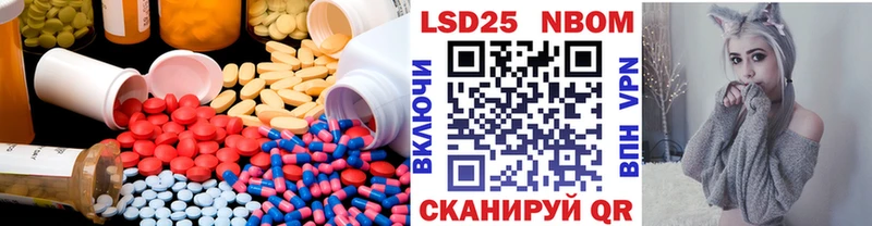 купить наркотики сайты  Норильск  LSD-25 экстази ecstasy 